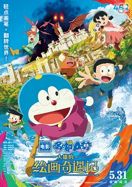 成人网在线播放